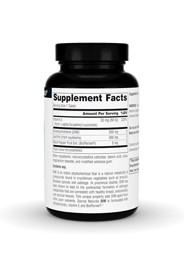 ديم، 60 قرصًا - 2