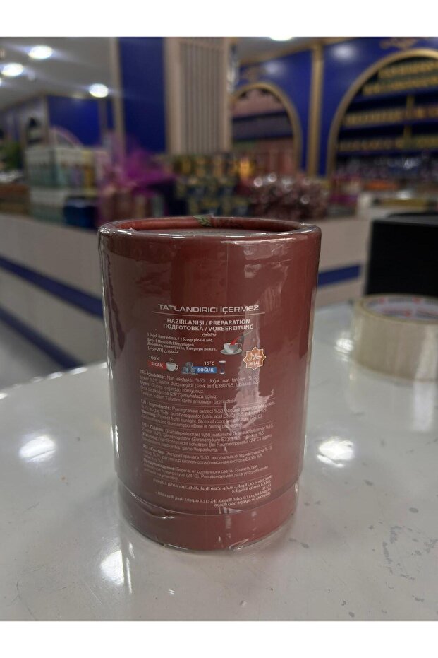 Mardin Nar Çayı - 3