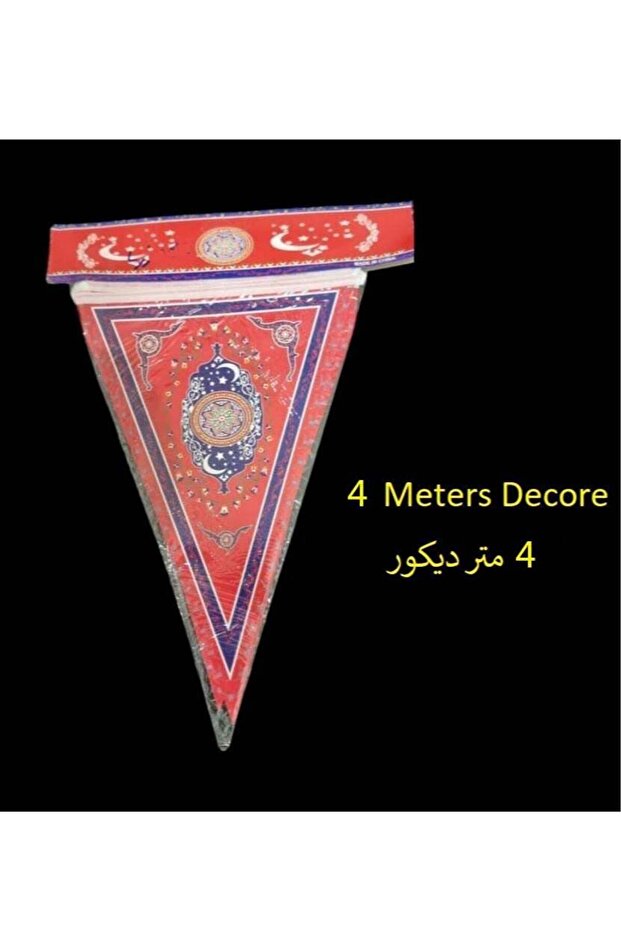 and Eid Wall Decore Mini Flags with String - 1