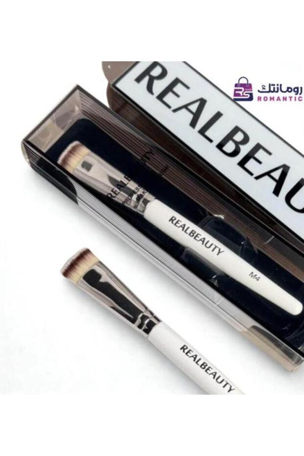 فرشاة كونتور Real B "بديل الرخام M4"