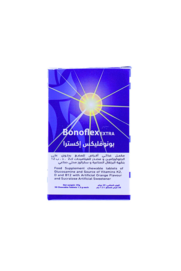 أقراص مضغ إضافية 30/أقراص مضغ