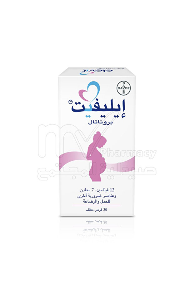 ELEVIT PRONTAL TAB 30/TAB - 1