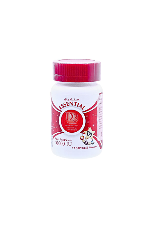 إسينشال دي-3 50000 وحدة دولية 12 كبسولة - 1