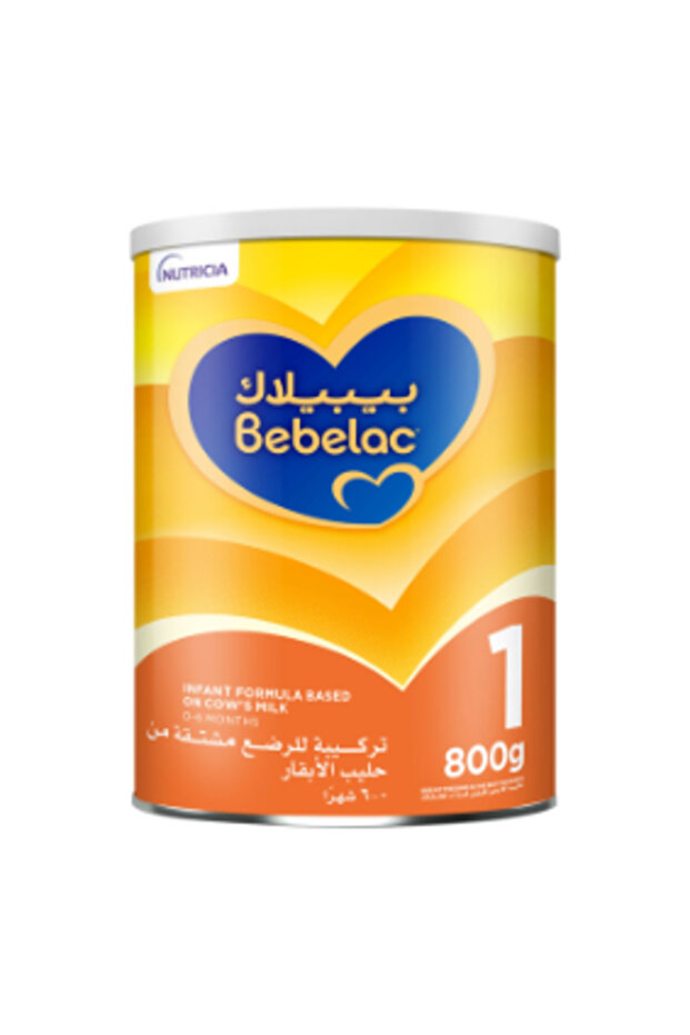 حليب أطفال 0-6 أشهر 800 غرام