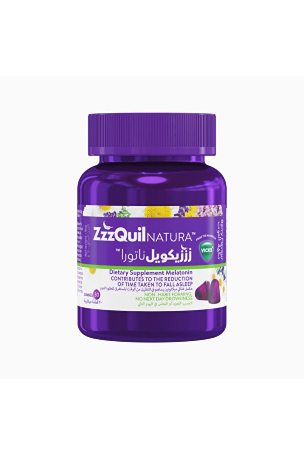 حلوى فيكس ميلاتونين 30 قطعة