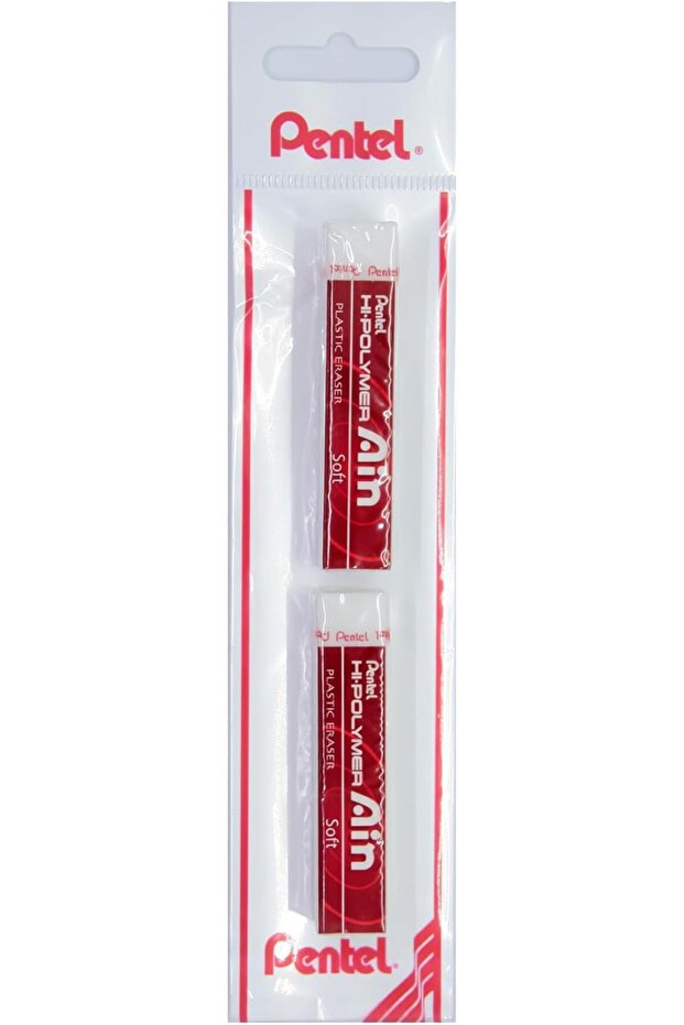 BezSell ممحاة هاي-بوليمر - AIN Soft 1027645