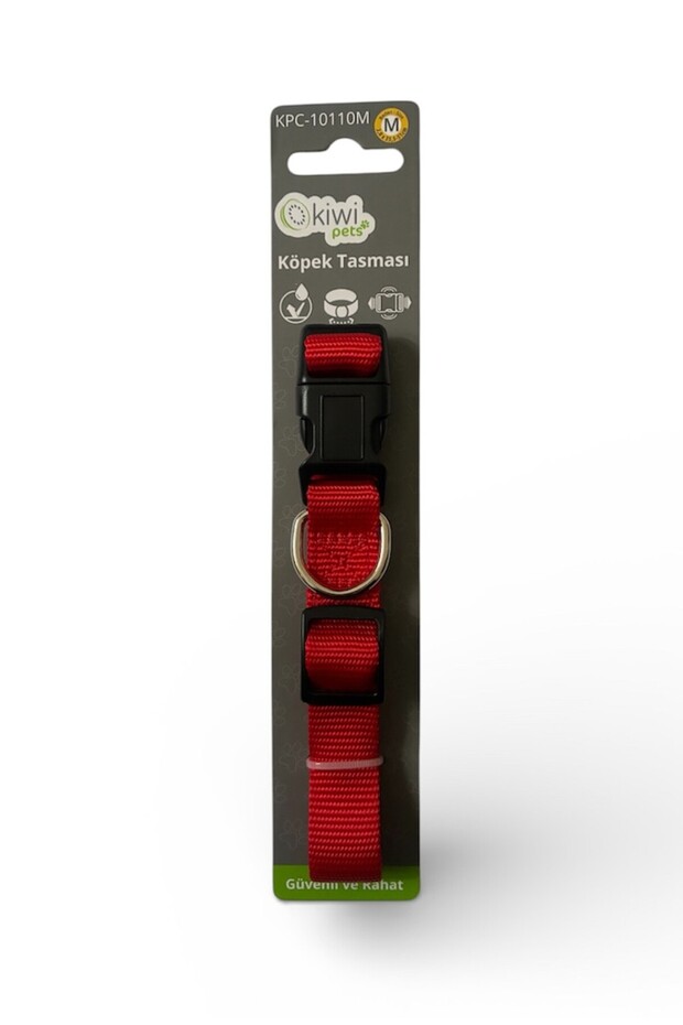 طوق كلب قابل للتعديل باللون الأحمر - 2