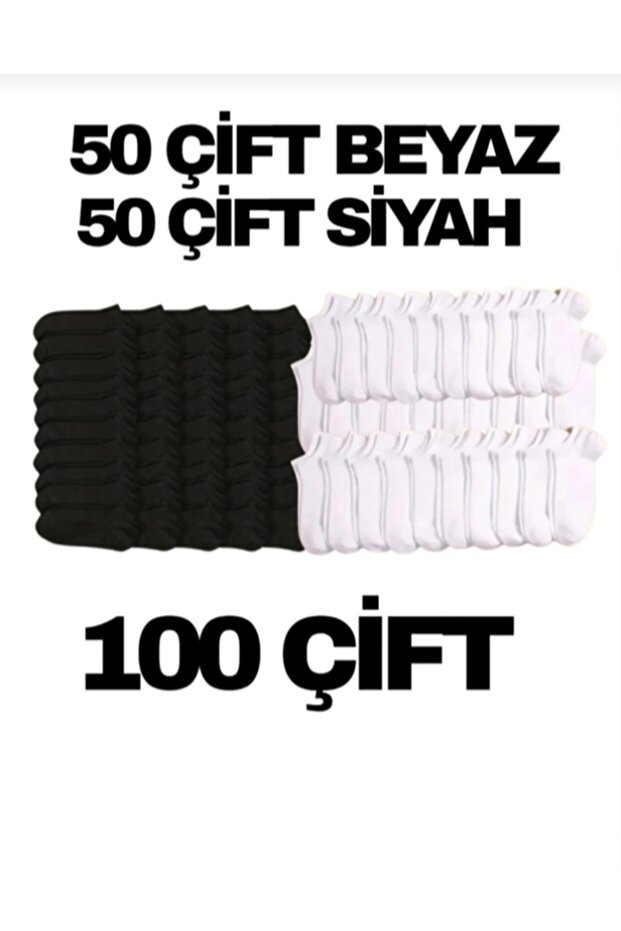 100 Pairs Black White Booties Socks Set Cotton 100 Pack Unisex Wholesale Sports Socks