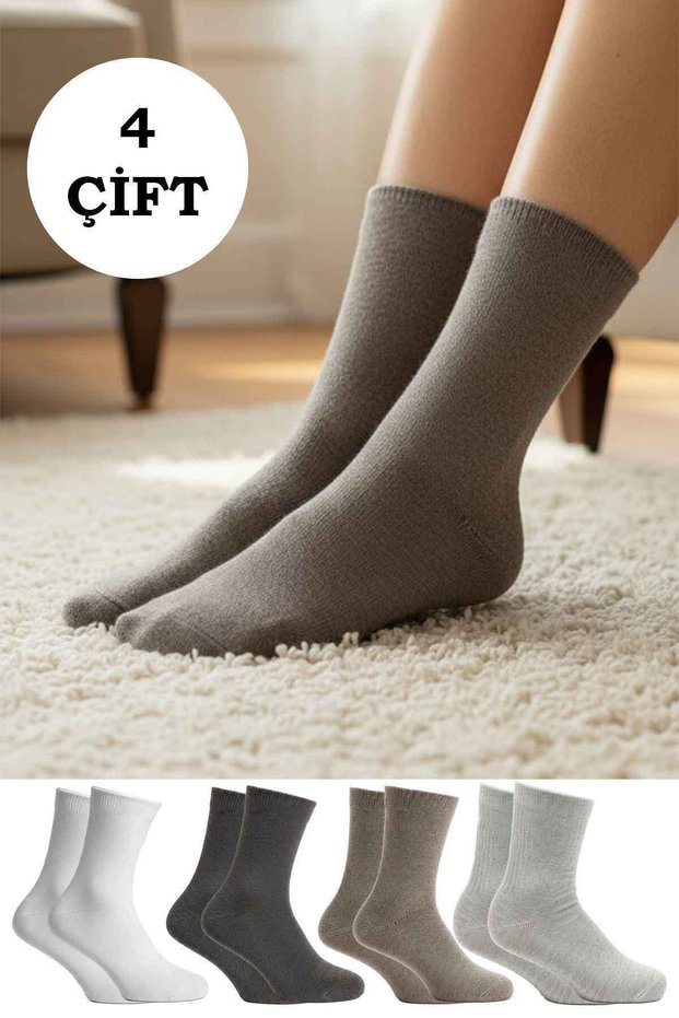 Women's Lambswool Colored Elastic-Free Medical Socks 4-Pack