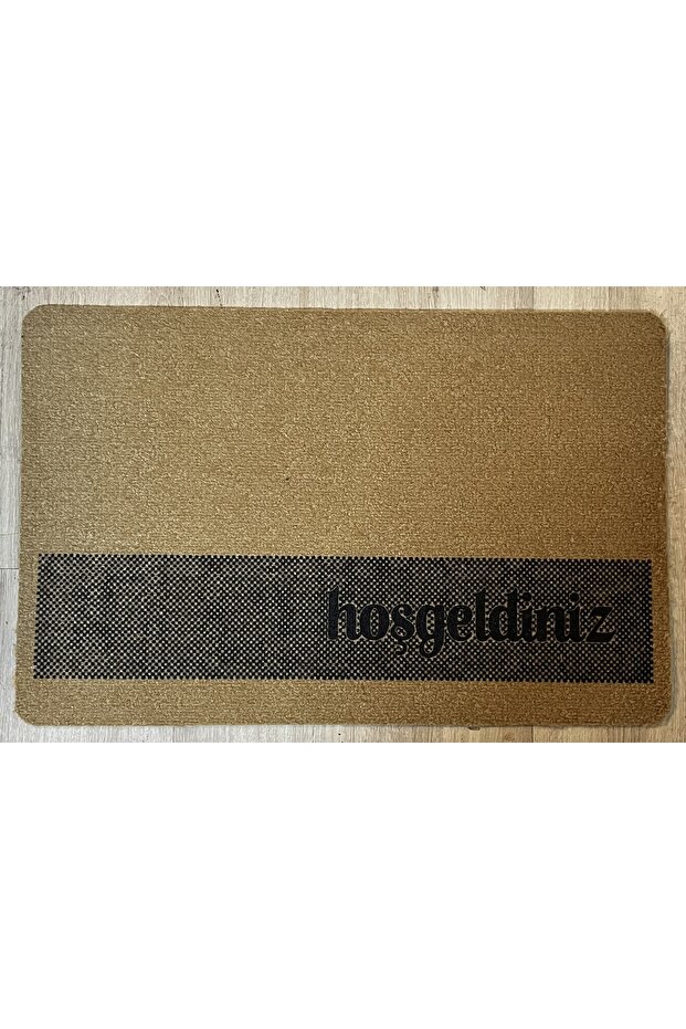 Patterned Door Mat 45X70 cm - 1