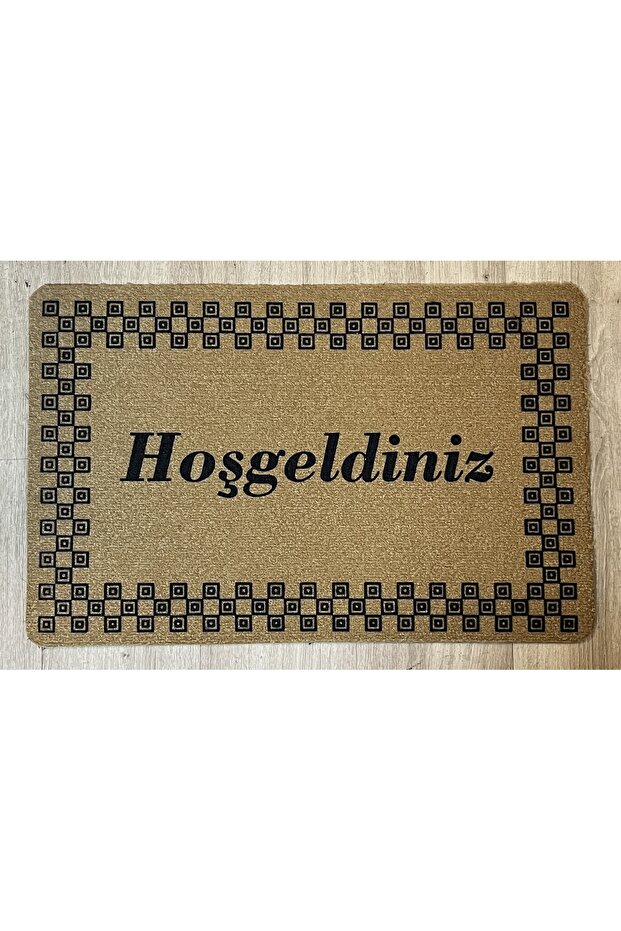 سجادة مدخل منقوشة مقاس 45×70 سم - 1