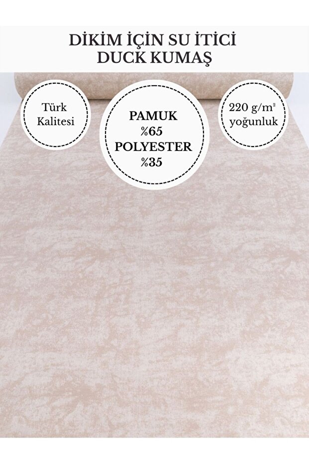 Marble Effect Water Repellent Duck Fabric | 220 G/M² | 65% Cotton 35% Polyester | 180 cm En V-7