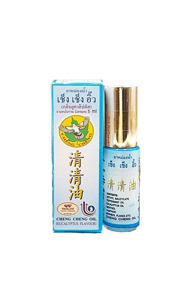 Thailand cheng cheng oil 5ML