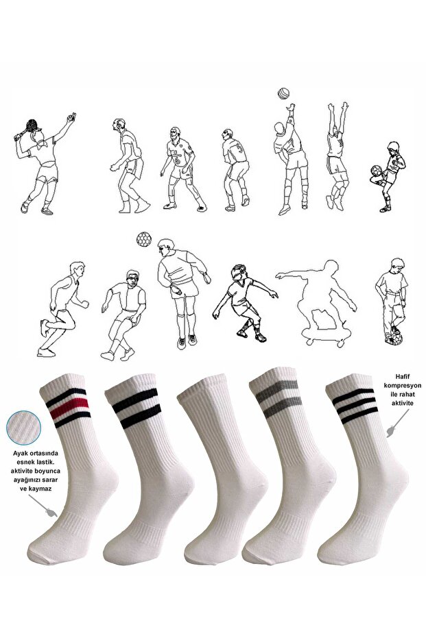 Pack of 5 Sports Socks (White Background, 5 Different Hoop Details)