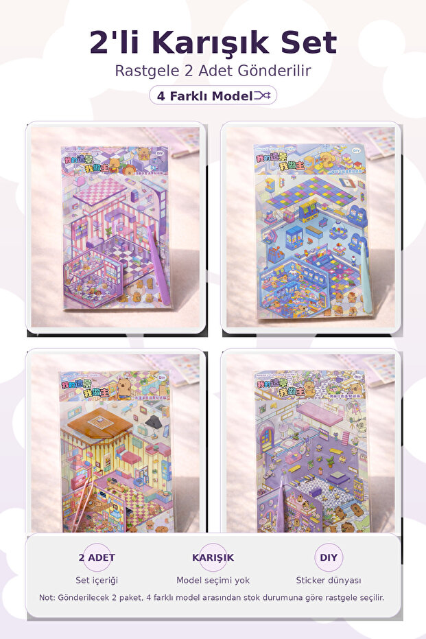 Miniature DIY Room and Space Sticker Set 4 Models Mixed 2-Piece Random Delivery