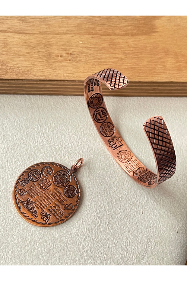 Copper Protection Prayer Necklace and Bracelet Set with Lucky Symbols and Protection Symbols Copper Set