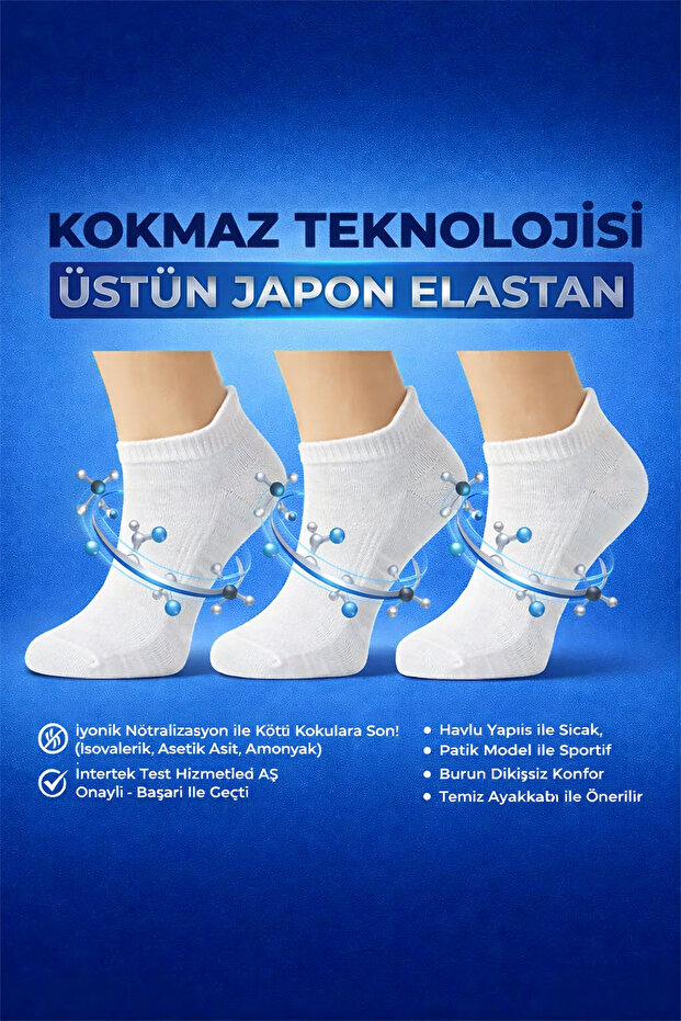 Kokmaz White Short Booties Non-Stinky Sports Socks-Lykm08