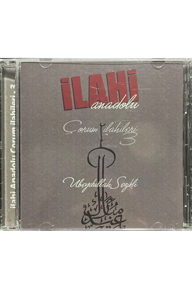 (Not a Record, It's a Cd) Cd Divine Anatolian Chanting Hymns 3 Cd in Unopened Gelatin