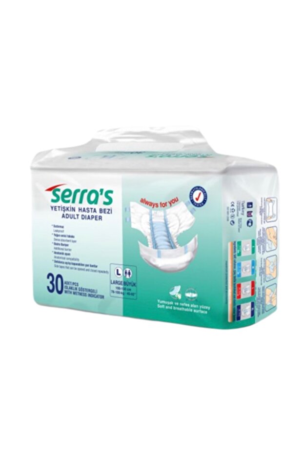 سراويل داخلية ماصة للمرضى البالغين (متوسطة الحجم) (ORX) ® -HB01)