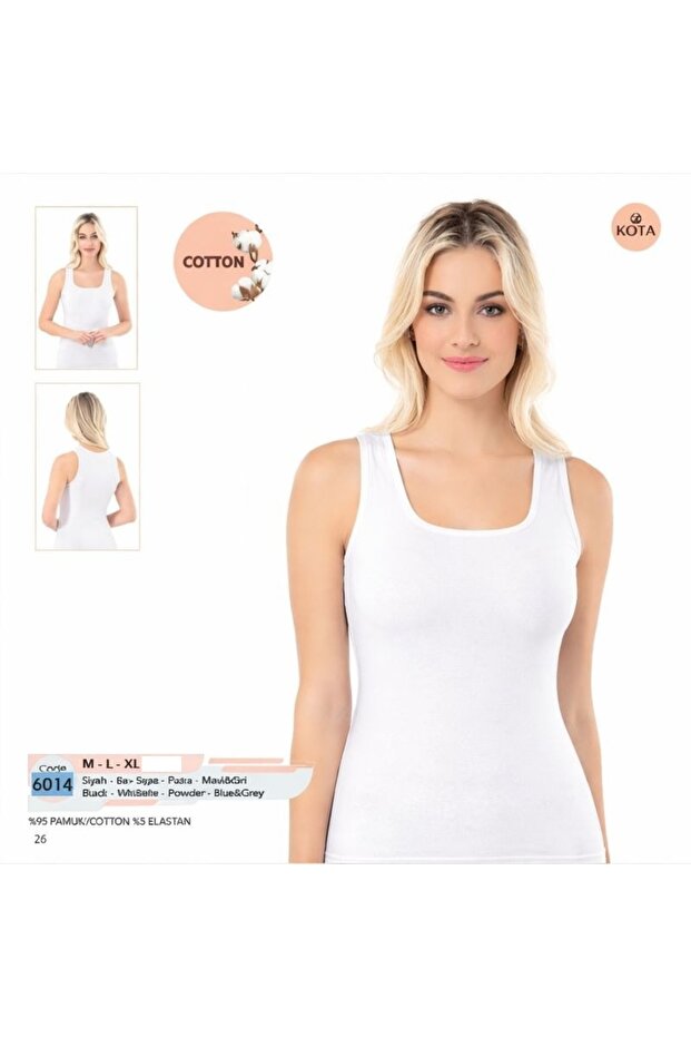 قميص داخلي أبيض بياقة مربعة - 1