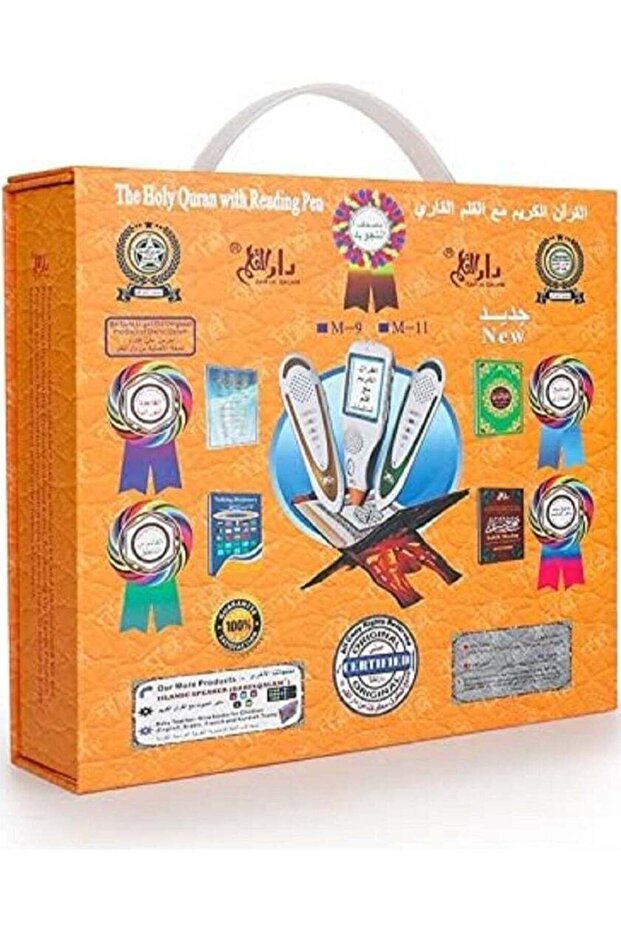 قلم قراءة القرآن الرقمي مع كتب إسلامية متعددة الألوان (موديل M9 سعة 8 جيجابايت مع بلوتوث)
