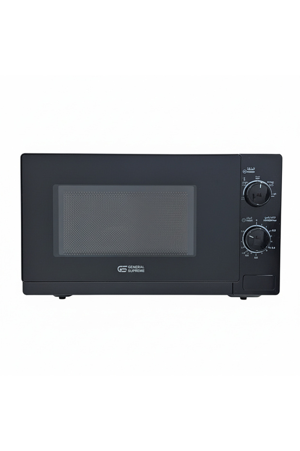 Microwave 20L - 1