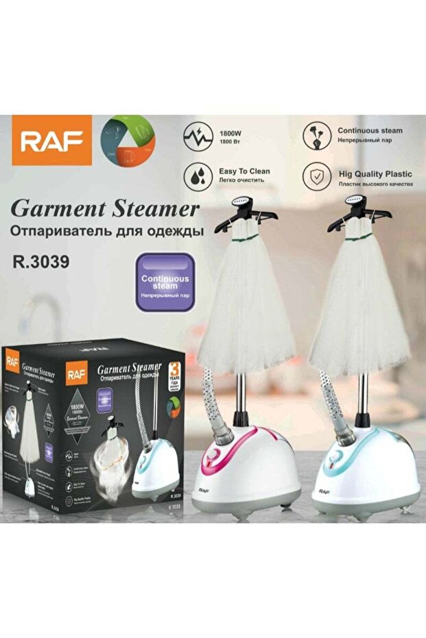 Compact Garment Steamer System - 7