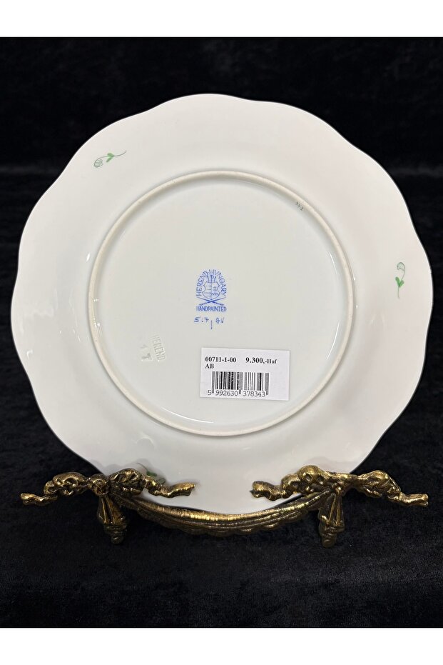 APPONYI 19 cm Pasta Tabağı - 2