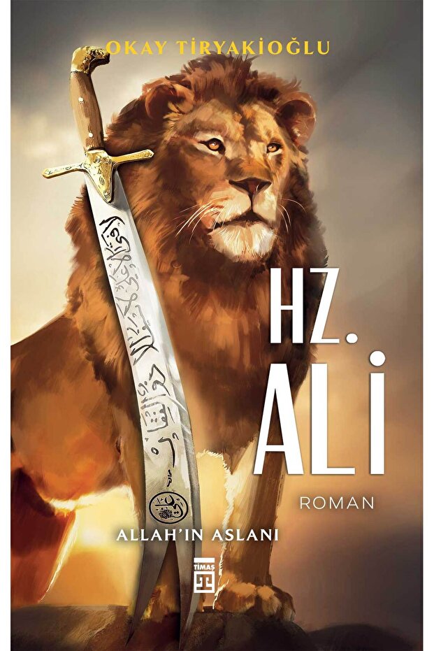 Hz. Ali