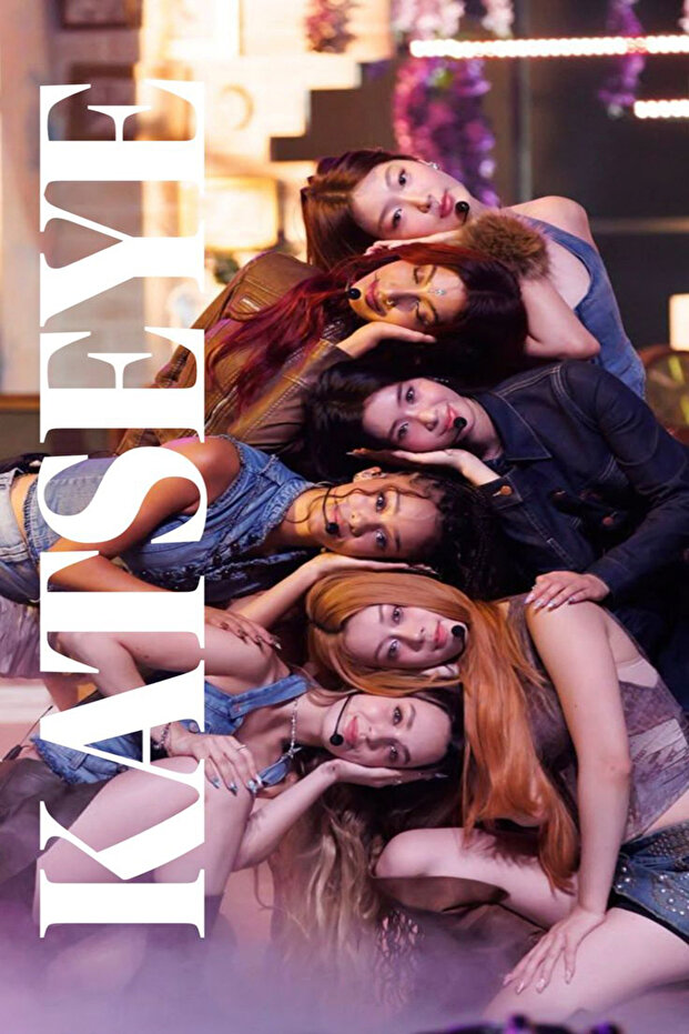 Katseye Modern Panel Tablo Poster - 2