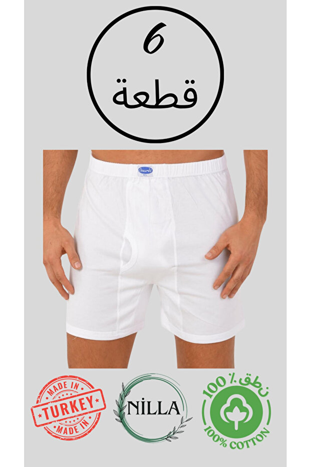 6-Pack Men's 100% Cotton White Long Leg Brief Set-Made in Turkey