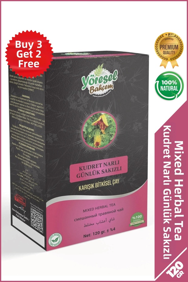 Kudret Pomegranate Daily Gummy Mixed Herbal Tea (120g)