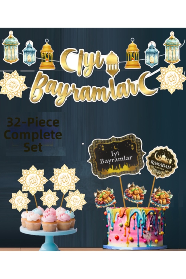 مجموعة كاملة من 32 لافتة عيد مبارك وزينة رمضان، عيد مبارك خاص وعيد رمضان مبارك