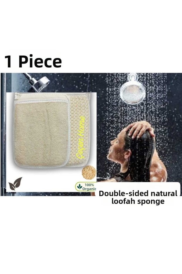 1 Piece Double-Sided Natural Loofah, Loofah Fiber Bath Glove Must-Have Scrubbing Pad 24X17Cm