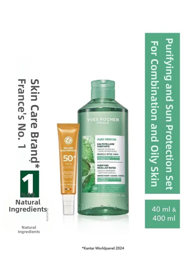 Combination Oily Skin Spf 50+ Sunscreen and Micellar Cleansing Water Set