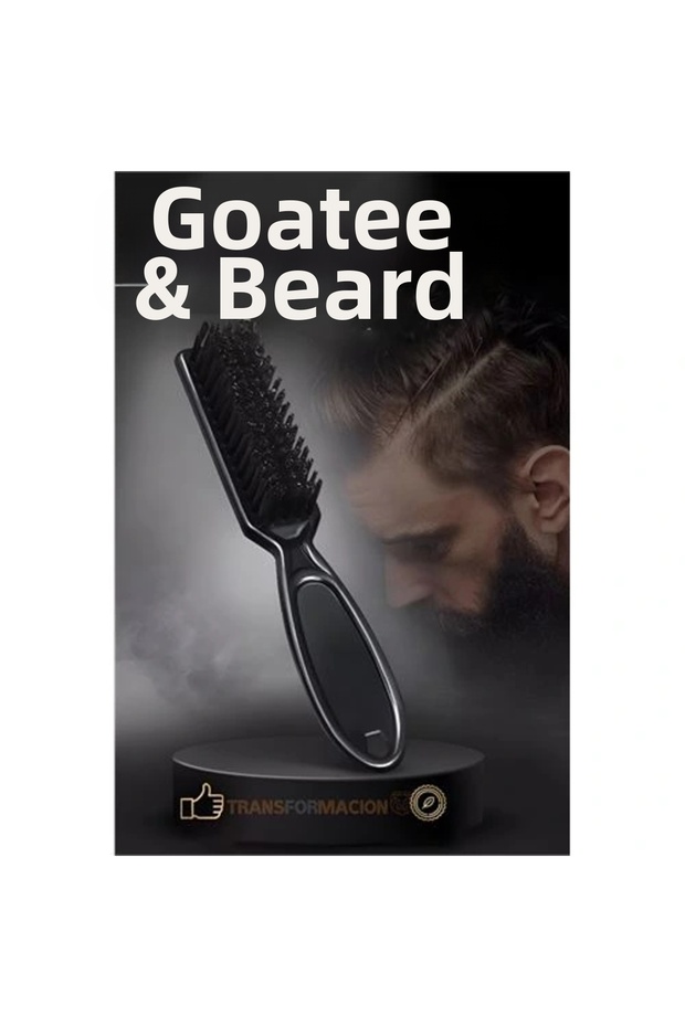 فرشاة مشط اللحية - 1