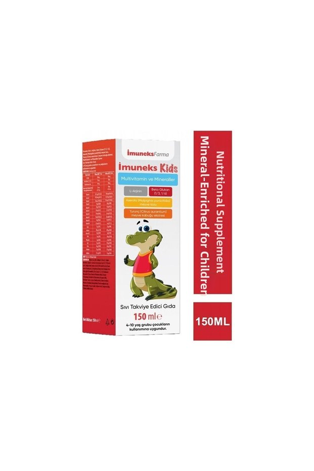 Kids Multivitamin and Minerals Supplement Food 150 ml
