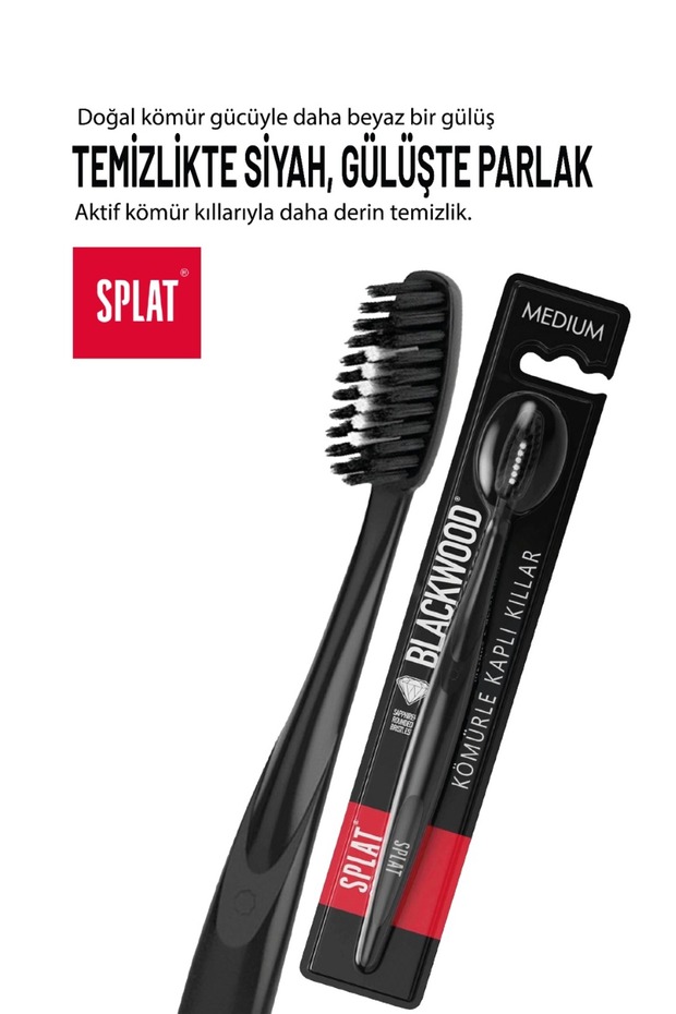 فرشاة أسنان بلاكوود متوسطة الحجم - 1