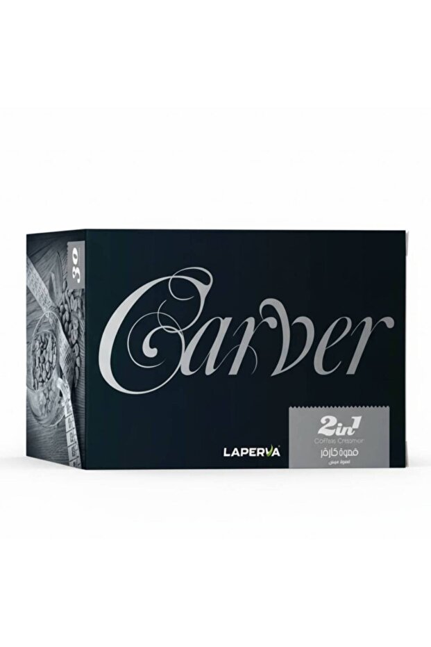 Carver Slimming Coffee 2 In 1, 30 Sachets, Extracted From Unroasted Green Coffee Beans. 360g