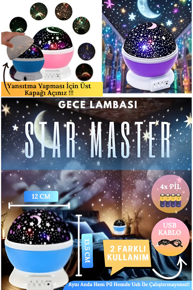 Colorful Starry Sky Projection Night Light - Blue - 1