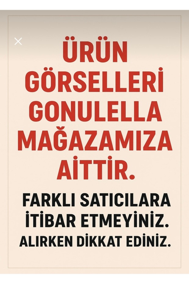 سلسلة مفاتيح القهوة التركية - 4