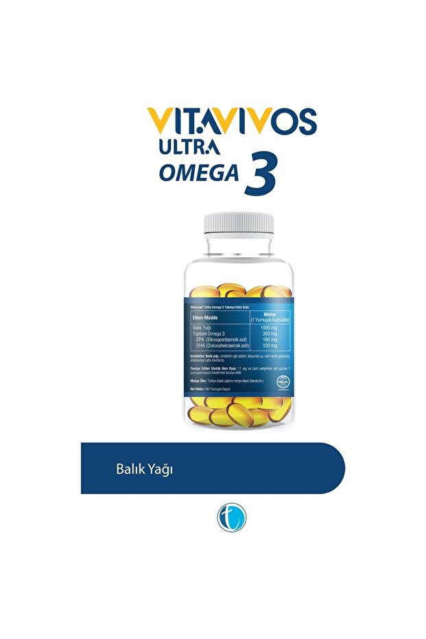 OMEGA3 200 SOFTGEL - 2