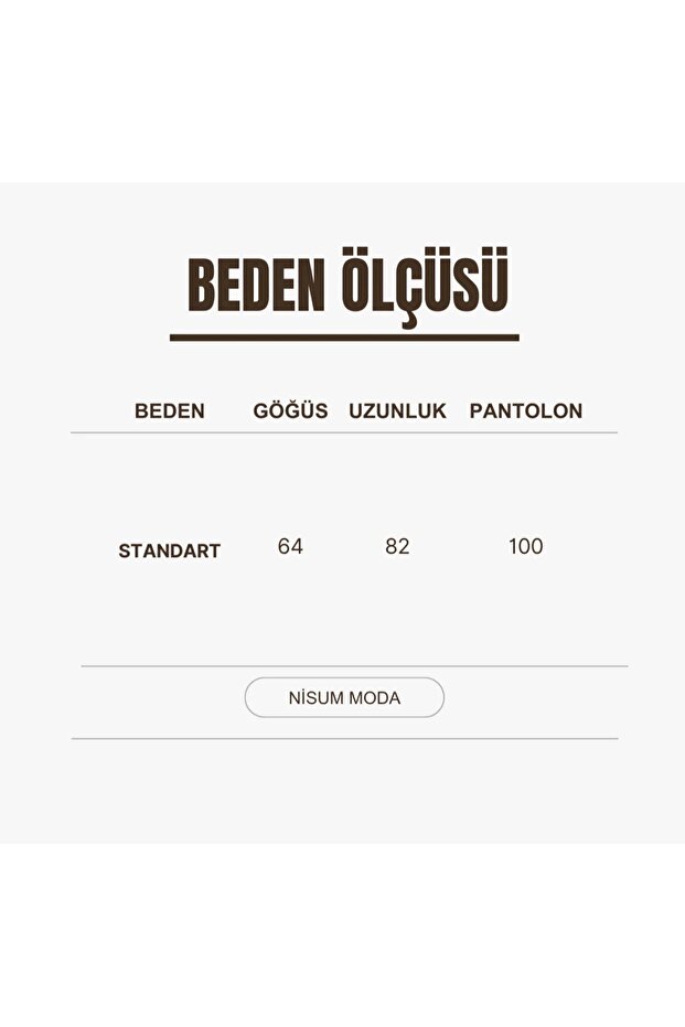 بدلة تريكو منقوشة ذاتيًا - 6