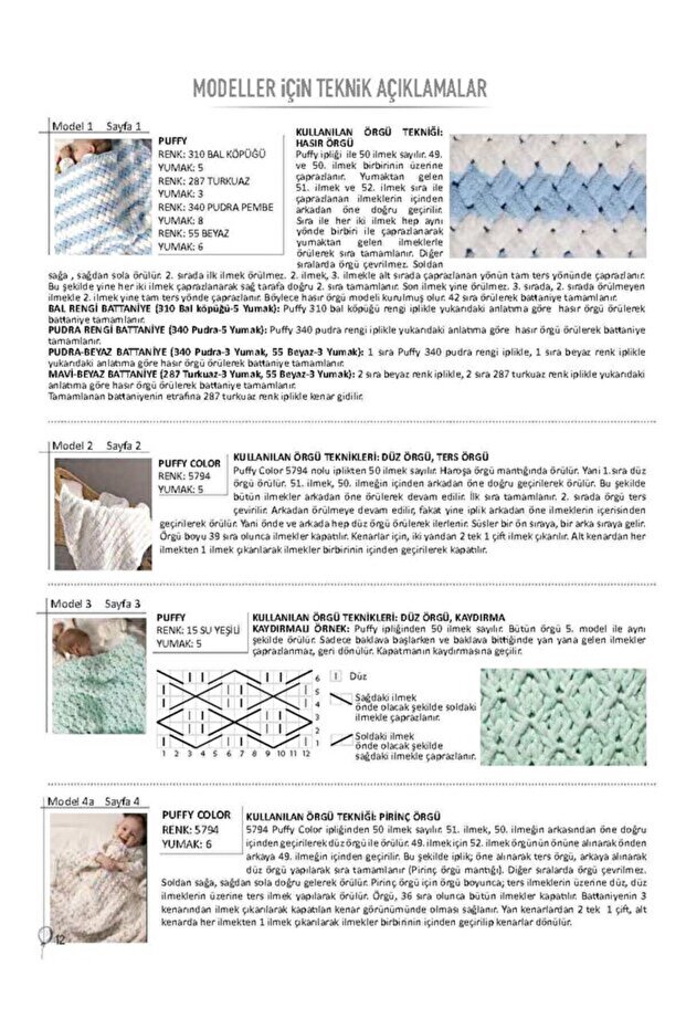 Puffy Fine 5'li 1 Paket - 2