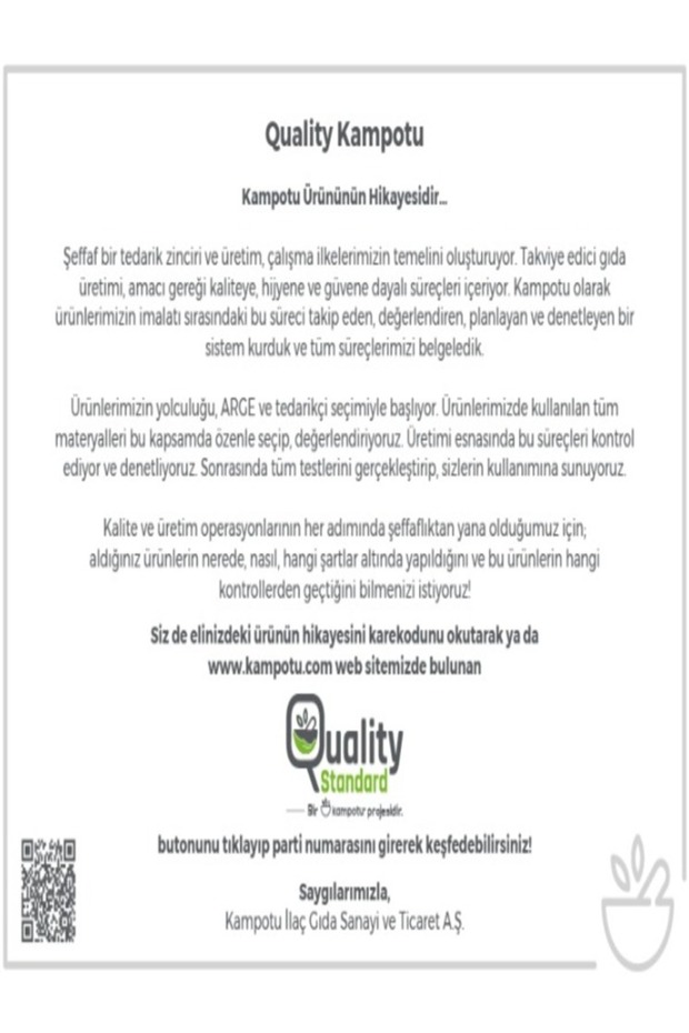 90 قرصًا يحتوي على السيلينيوم - عبوة جديدة - 2