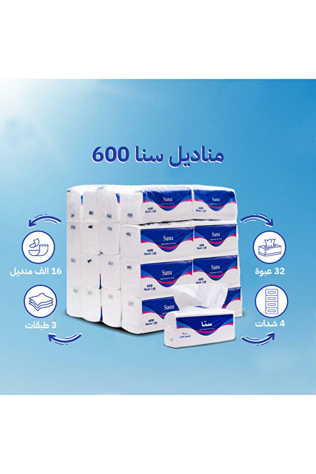 مناديل سنا 600 منديل مفرد 32 عبوة - 3