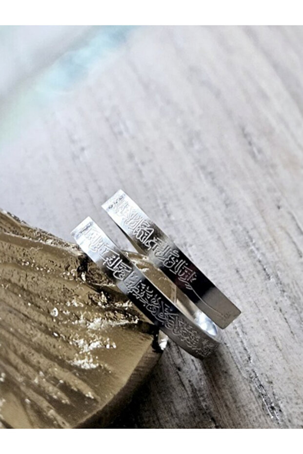 Stylish Adjustable Quran Ring for Men and Women-Stainless Steel