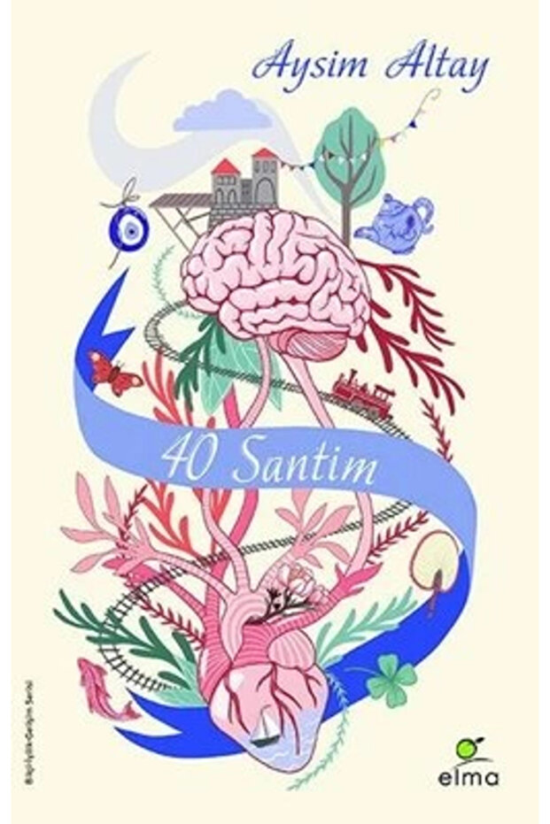 40 Santim
