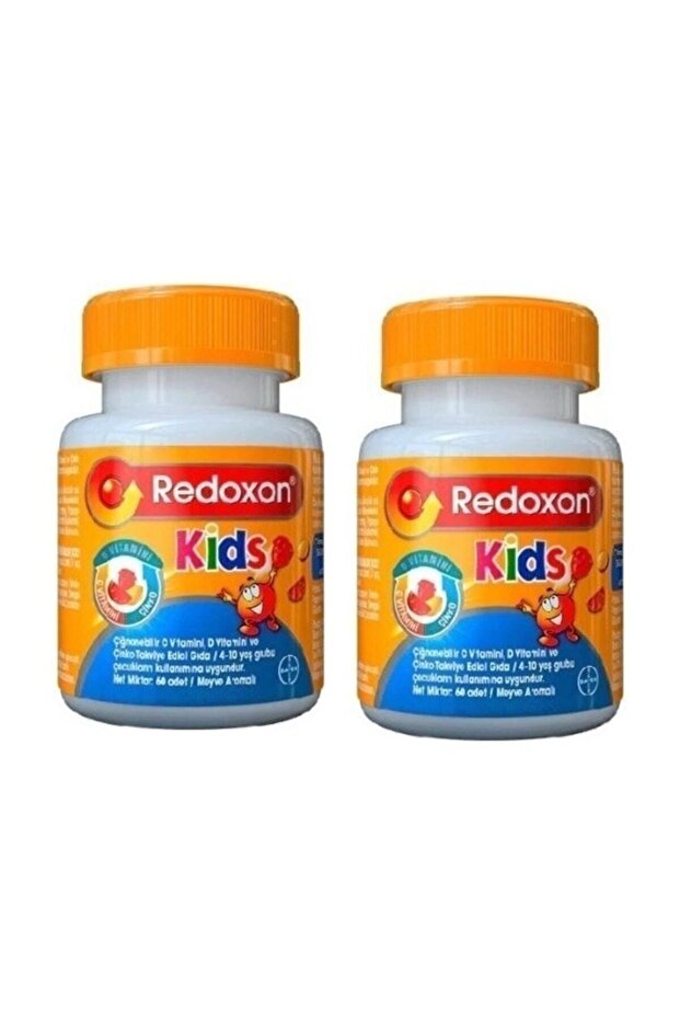Kids 60 Tablet 2 Kutu Çiğnenebilir Gummy I Çocuklar Için C Vitamini, D Vitamini Ve Çinko - 1