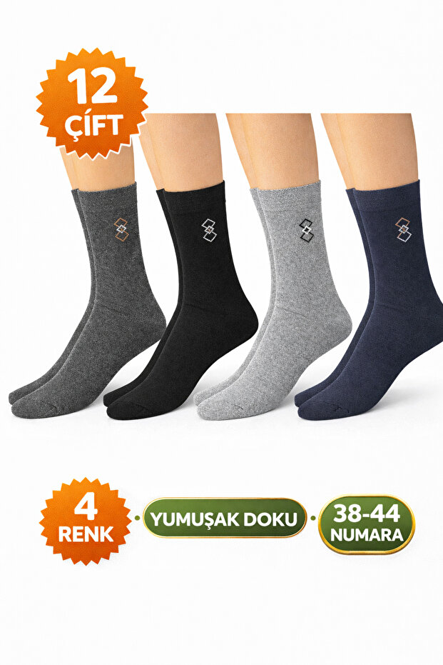 12 قطعة من الجوارب الرجالية - 1